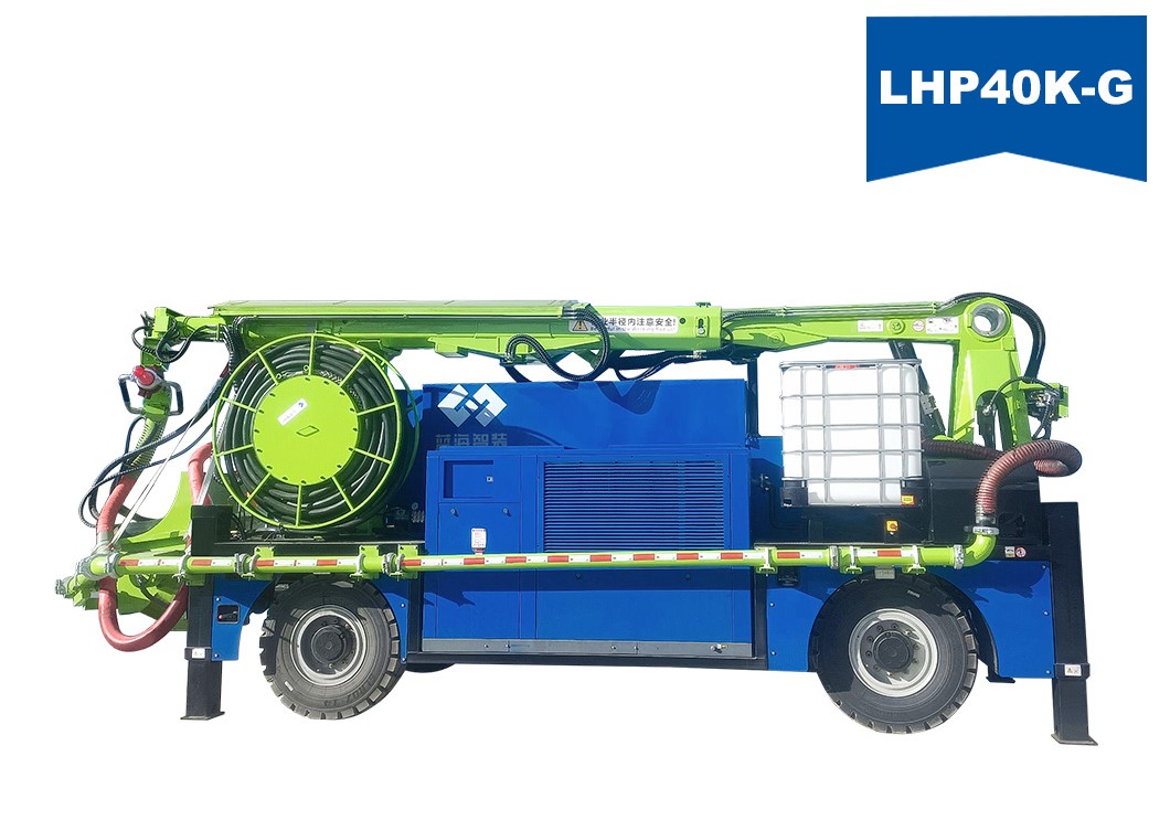 LHP40K-G輪式濕噴機械手(圖1) LHP40K-G輪式濕噴機械手(圖1)