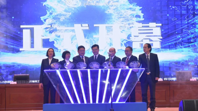 第十三屆全國交通運輸行業職業技能大賽四川省選拔賽圓滿結束(圖1) 第十三屆全國交通運輸行業職業技能大賽四川省選拔賽圓滿結束(圖1)