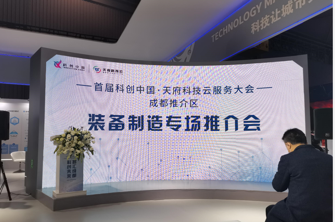 藍海智裝助力隧道建設,“以機代人”革新施工方式(圖2) 藍海智裝助力隧道建設,“以機代人”革新施工方式(圖2)