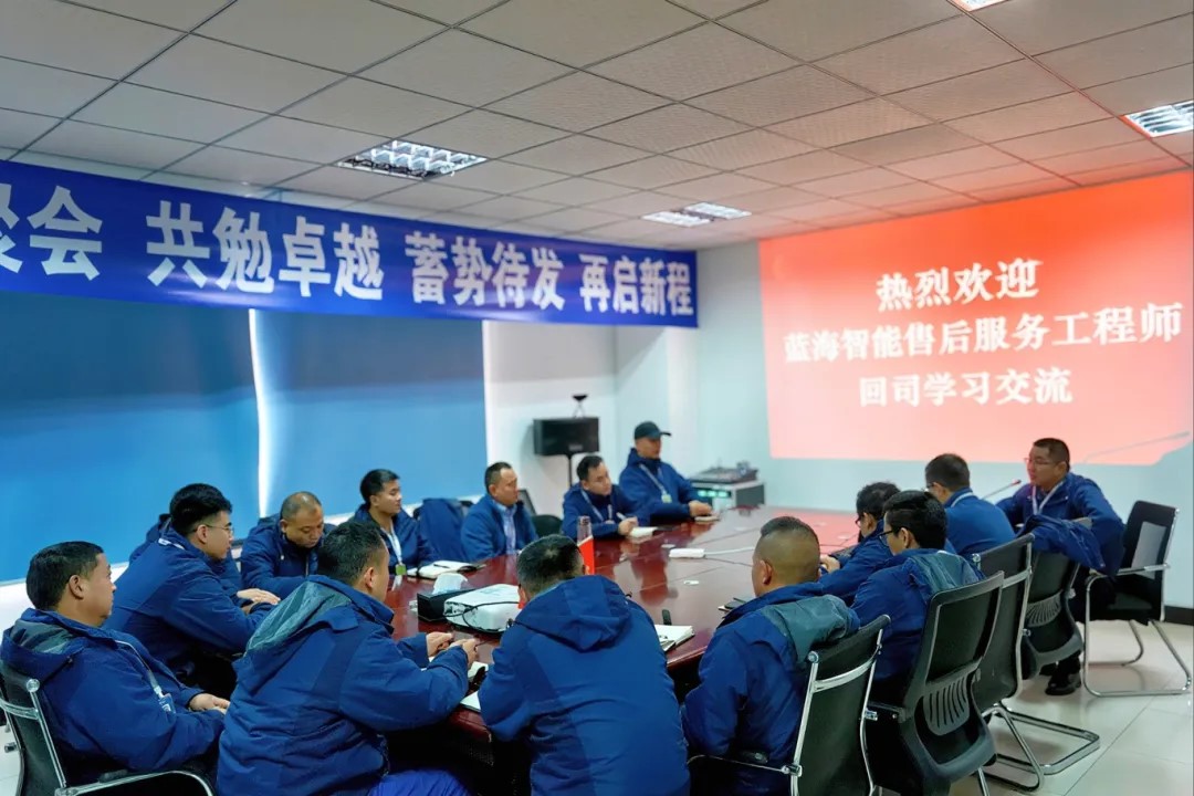 2025售后工程師鑿巖培訓圓滿結束!(圖1) 2025售后工程師鑿巖培訓圓滿結束!(圖1)