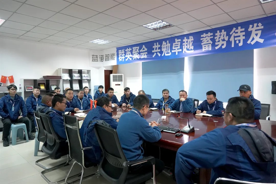 2025售后工程師鑿巖培訓圓滿結束!(圖2) 2025售后工程師鑿巖培訓圓滿結束!(圖2)