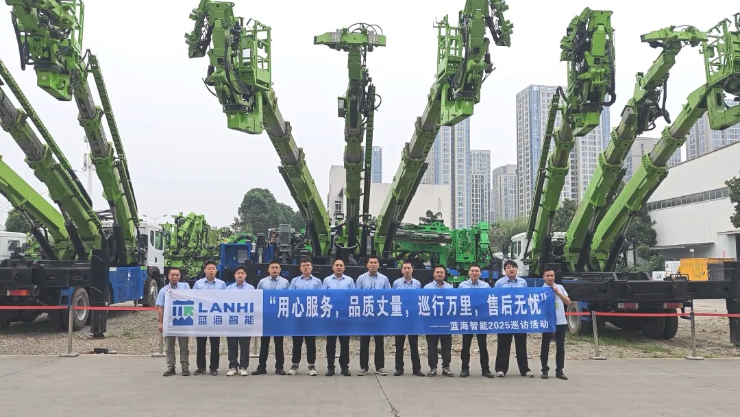 用心服務,巡行萬里 | 藍海智能2025售后巡訪進行時!(圖1) 用心服務,巡行萬里 | 藍海智能2025售后巡訪進行時!(圖1)